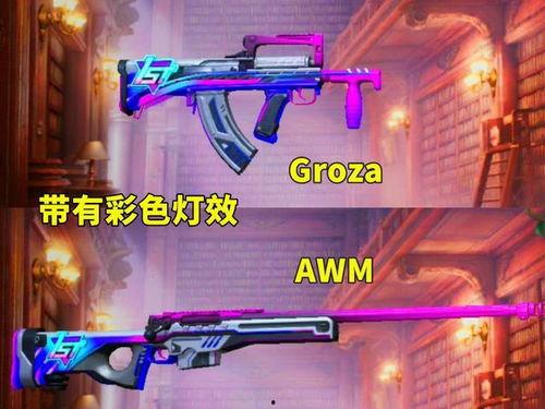 吃鸡手册最新爆料,揭秘战场生存秘籍与战术解析