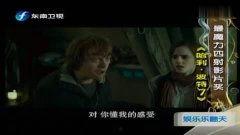 哈利九月份爆料视频,揭秘娱乐圈不为人知的秘密