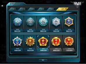 巨兽战场最新巨兽爆料图,神秘巨兽震撼登场！