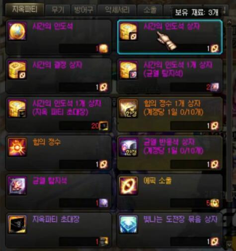 深渊大舅爆料视频大全下载,揭秘幕后真相，带你走进神秘世界