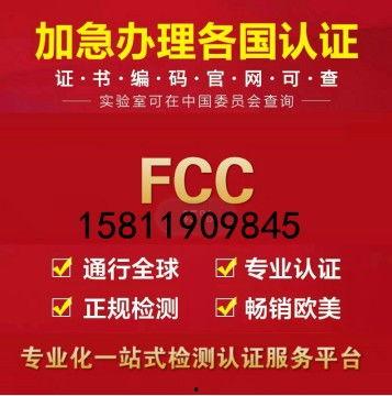 近期三明商家爆料新闻,揭秘幕后真相