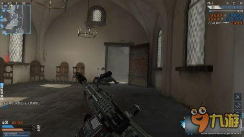 使命召唤皮肤爆料最新,神秘元素与经典重现 第2张 使命召唤皮肤爆料最新,神秘元素与经典重现 第2张