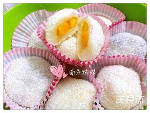 小糯米糍爆料视频下载,精彩瞬间大盘点