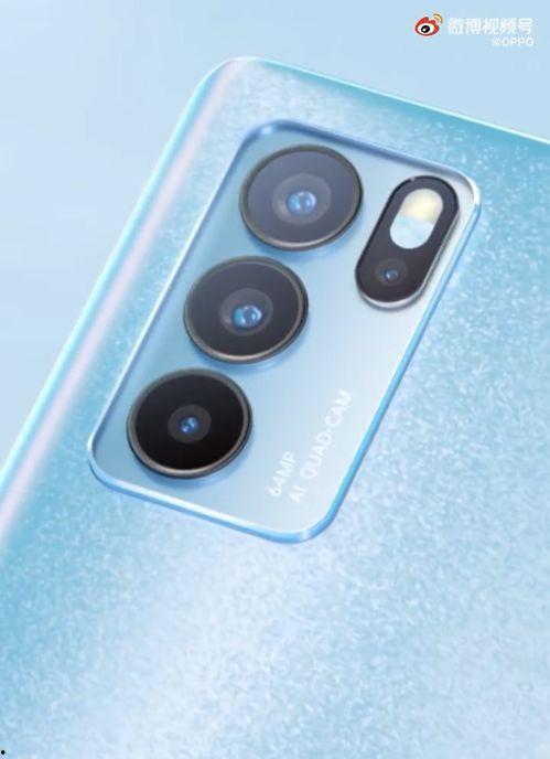 小糯米糍爆料视频下载,精彩瞬间大盘点  第2张