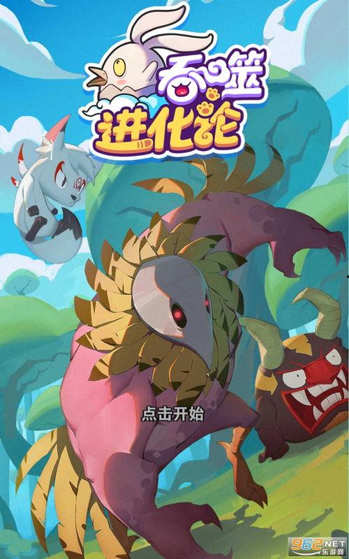 狗哥最新爆料视频下载,热点事件背后的真相大起底  第2张