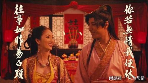 极乐宝鉴在线观看下载,揭秘神秘世界，在线观看下载，畅享奇幻之旅  第3张