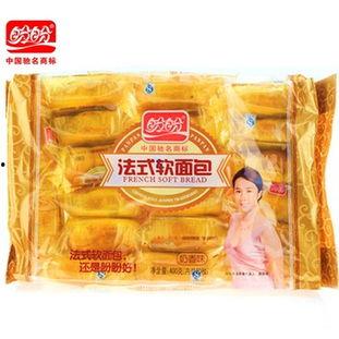 盼盼面包爆料怎么做的视频,视频教你轻松在家烘焙  第2张