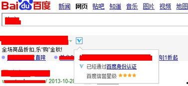 怎么给今日关注爆料,揭秘爆料背后的真相与线索 第2张 怎么给今日关注爆料,揭秘爆料背后的真相与线索 第2张
