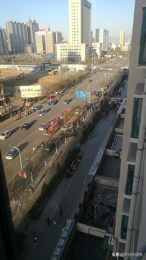 山西忻州爆料事件视频,揭开背后惊人真相  第3张