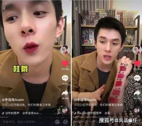 吃瓜cp娱乐圈直播间,娱乐圈吃瓜CP直播间大揭秘 第2张 吃瓜cp娱乐圈直播间,娱乐圈吃瓜CP直播间大揭秘 第2张