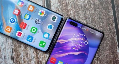 空即使色在线观看手机,手机在线观看,探索视觉艺术的无限魅力 第3张 空即使色在线观看手机,手机在线观看,探索视觉艺术的无限魅力 第3张