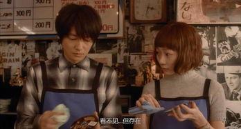 空气娃娃电影在线观看,穿越时空的奇幻之旅  第3张