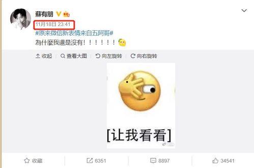 五哥爆料曝光视频,揭秘视频背后惊人真相