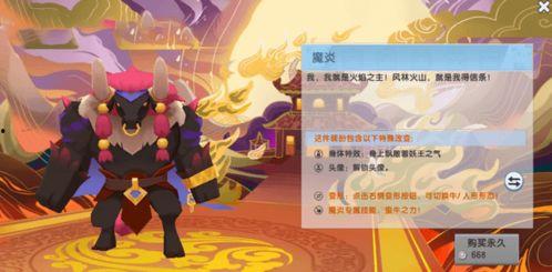 小红帽爆料迷你世界视频,小红帽独家爆料视频内容大揭秘