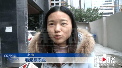 小张姑娘爆料视频,揭秘幕后真相  第3张