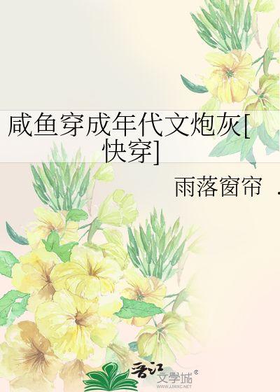 吃瓜群众在七零在线免费版,吃瓜群众的热议焦点