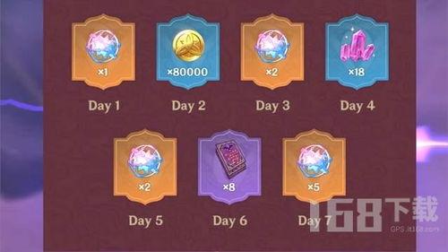 内鬼爆料草神是谁啊视频,草神身份大起底！