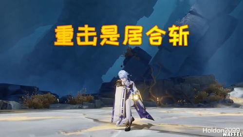 内鬼爆料草神是谁啊视频,草神身份大起底！  第2张