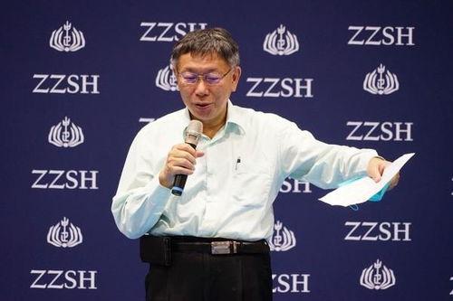 王世坚最新爆料,揭秘事件背后惊人真相  第2张