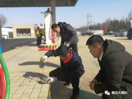 爆料中国石油事件视频完整版,真相与争议交织  第2张