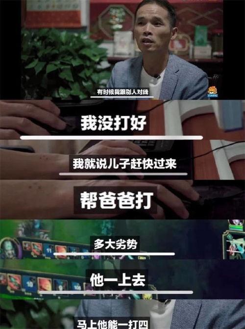 阿厦爆料大哥视频播放时间,大哥视频播放时间揭秘，精彩瞬间不容错过