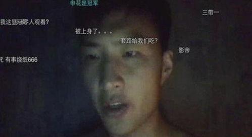 阿厦爆料大哥视频播放时间,大哥视频播放时间揭秘，精彩瞬间不容错过  第2张