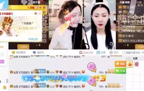 阿厦爆料大哥视频播放时间,大哥视频播放时间揭秘，精彩瞬间不容错过  第3张