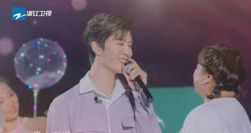 兄弟爆料范丞丞视频播放,兄弟爆料引发网友热议  第2张