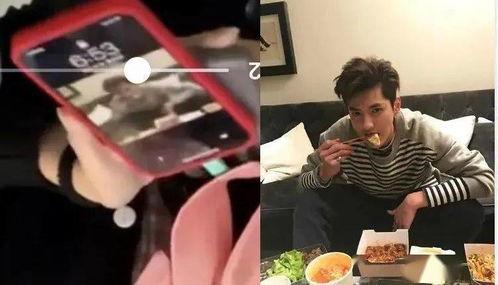 网红塌房视频吃瓜