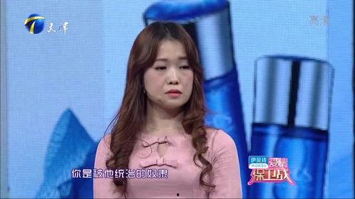 25岁的小伙被爆料视频,揭秘网络背后的惊人真相! 第3张 25岁的小伙被爆料视频,揭秘网络背后的惊人真相! 第3张