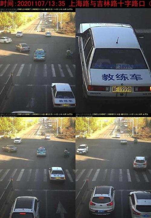 驾校视频爆料违法吗,揭秘驾校行业潜规则  第3张
