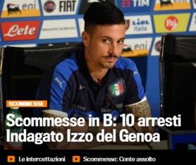 最新足坛爆料网站,转会风云、赛事前瞻、球星动态一网打尽  第2张