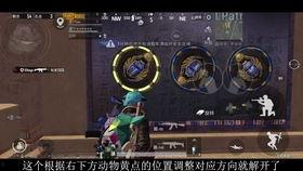 pubgm最新活动爆料,惊喜福利来袭，战火再燃！  第2张