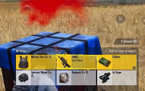 pubgm最新活动爆料,惊喜福利来袭，战火再燃！  第3张