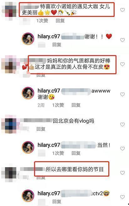 日常爆料视频,短视频中的生活百态