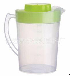 塑料水壶爆料方法视频教程,揭秘爆料视频教程 第3张 塑料水壶爆料方法视频教程,揭秘爆料视频教程 第3张