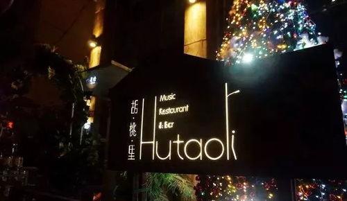 娱乐圈吃瓜节有什么用,娱乐圈吃瓜节的实用价值与娱乐效应 第3张 娱乐圈吃瓜节有什么用,娱乐圈吃瓜节的实用价值与娱乐效应 第3张