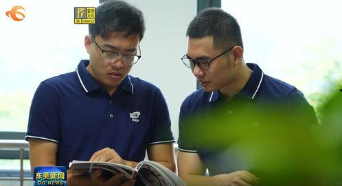 东莞记者爆料新闻视频,新闻视频揭示惊人真相 第3张 东莞记者爆料新闻视频,新闻视频揭示惊人真相 第3张