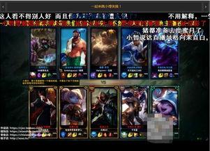 花哥爆料截图视频大全最新,揭秘视频大全背后的惊人真相！