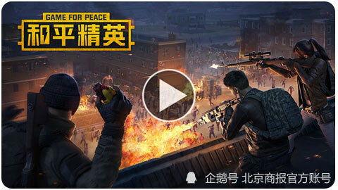 九鸣爆料视频完整版,事件真相与幕后黑幕大起底  第3张