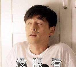 娱乐吃瓜君网红对比图,娱乐吃瓜君的视觉盛宴 第3张 娱乐吃瓜君网红对比图,娱乐吃瓜君的视觉盛宴 第3张