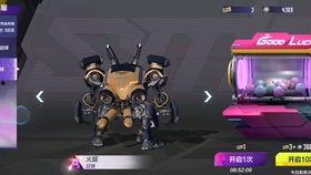 codm最新爆料手册,揭秘新版本内容与更新亮点  第2张