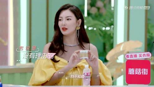 娱乐吃瓜718亚洲,星光熠熠，狂欢盛宴  第2张