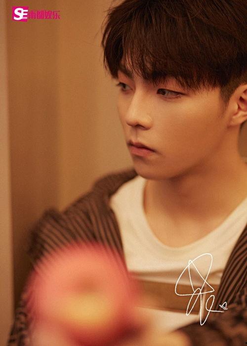 陈立农娱乐爆料视频播放,揭秘明星幕后生活