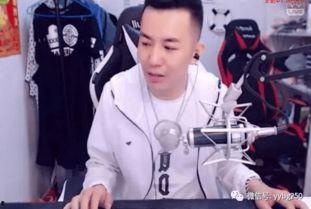 舞帝小白龙爆料利哥视频,揭秘背后惊人真相