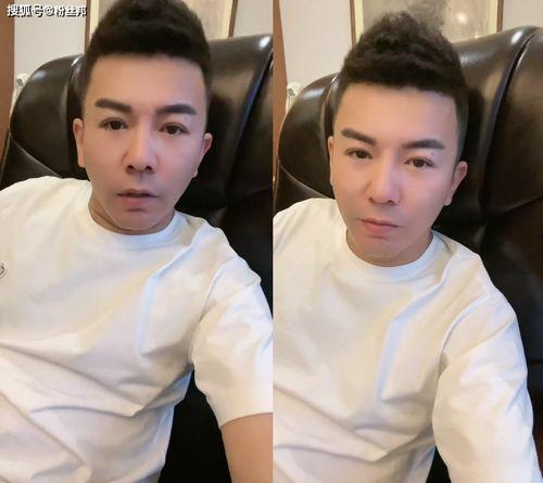 舞帝小白龙爆料利哥视频,揭秘背后惊人真相 第2张 舞帝小白龙爆料利哥视频,揭秘背后惊人真相 第2张