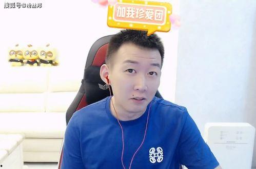 舞帝小白龙爆料利哥视频,揭秘背后惊人真相 第3张 舞帝小白龙爆料利哥视频,揭秘背后惊人真相 第3张