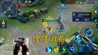 张大仙王者皮肤爆料视频,王者皮肤爆料视频大揭秘