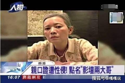 陈百强私密爆料视频下载,揭秘巨星不为人知的私生活片段