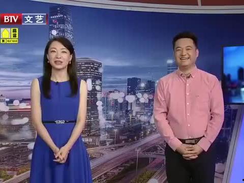 张口最新爆料新闻视频大全,揭秘娱乐圈热点事件视频大全